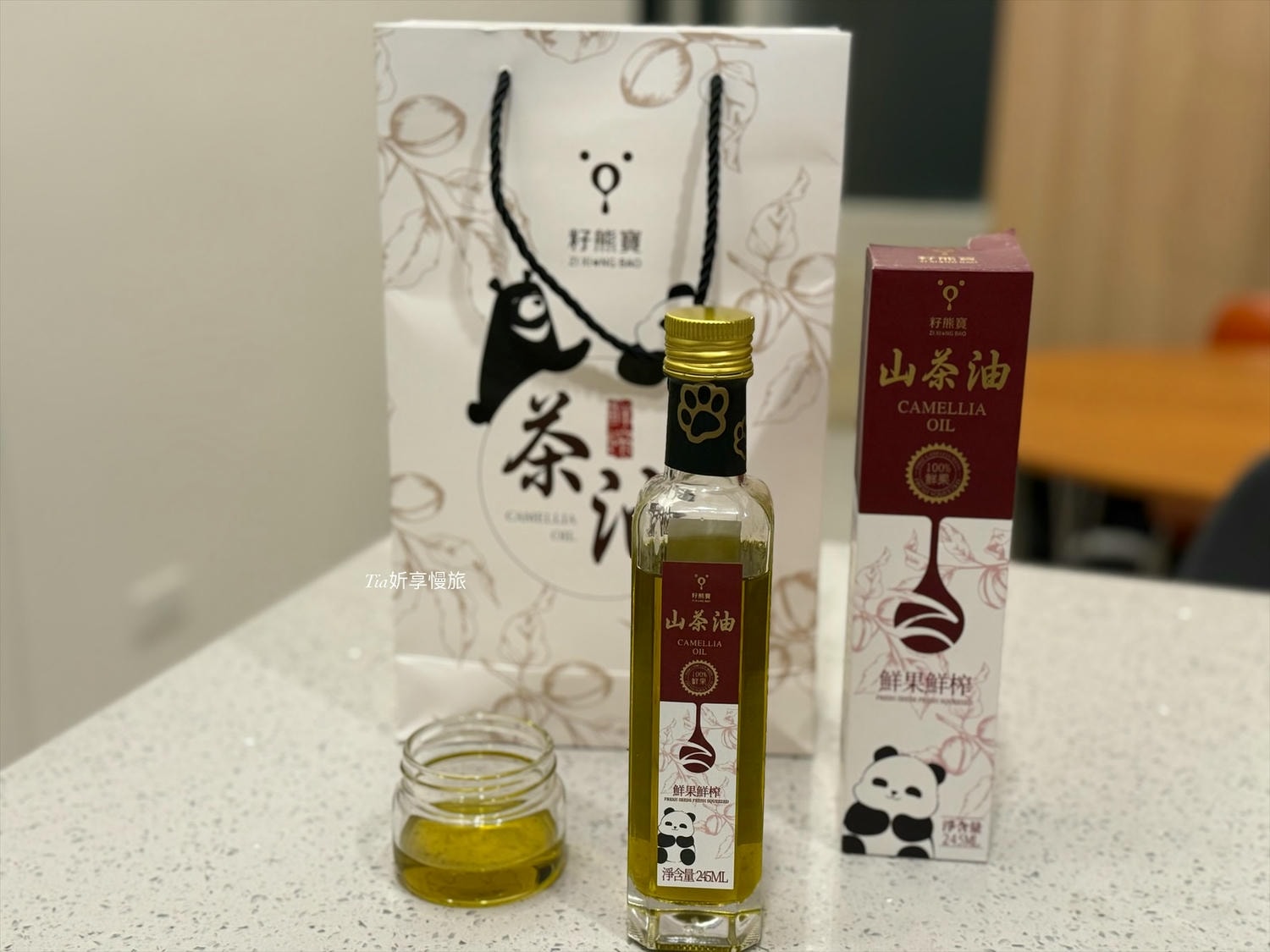 調理包與山茶油｜籽熊寶 鮮榨山茶油、蕈菇堅果養生湯開箱評價