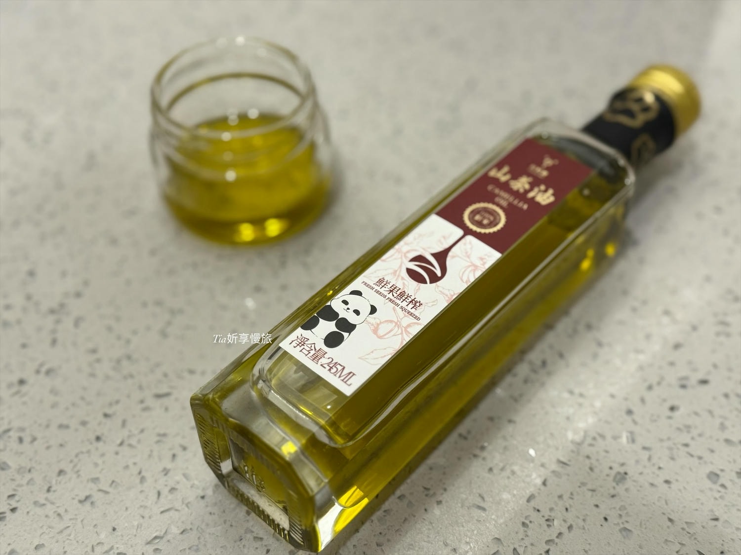 調理包與山茶油｜籽熊寶 鮮榨山茶油、蕈菇堅果養生湯開箱評價