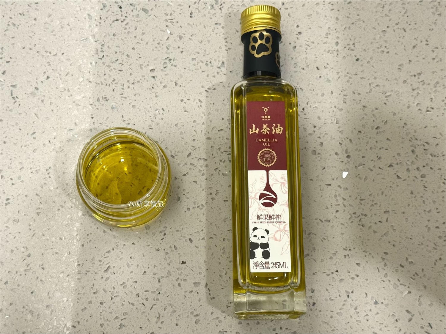 調理包與山茶油｜籽熊寶 鮮榨山茶油、蕈菇堅果養生湯開箱評價