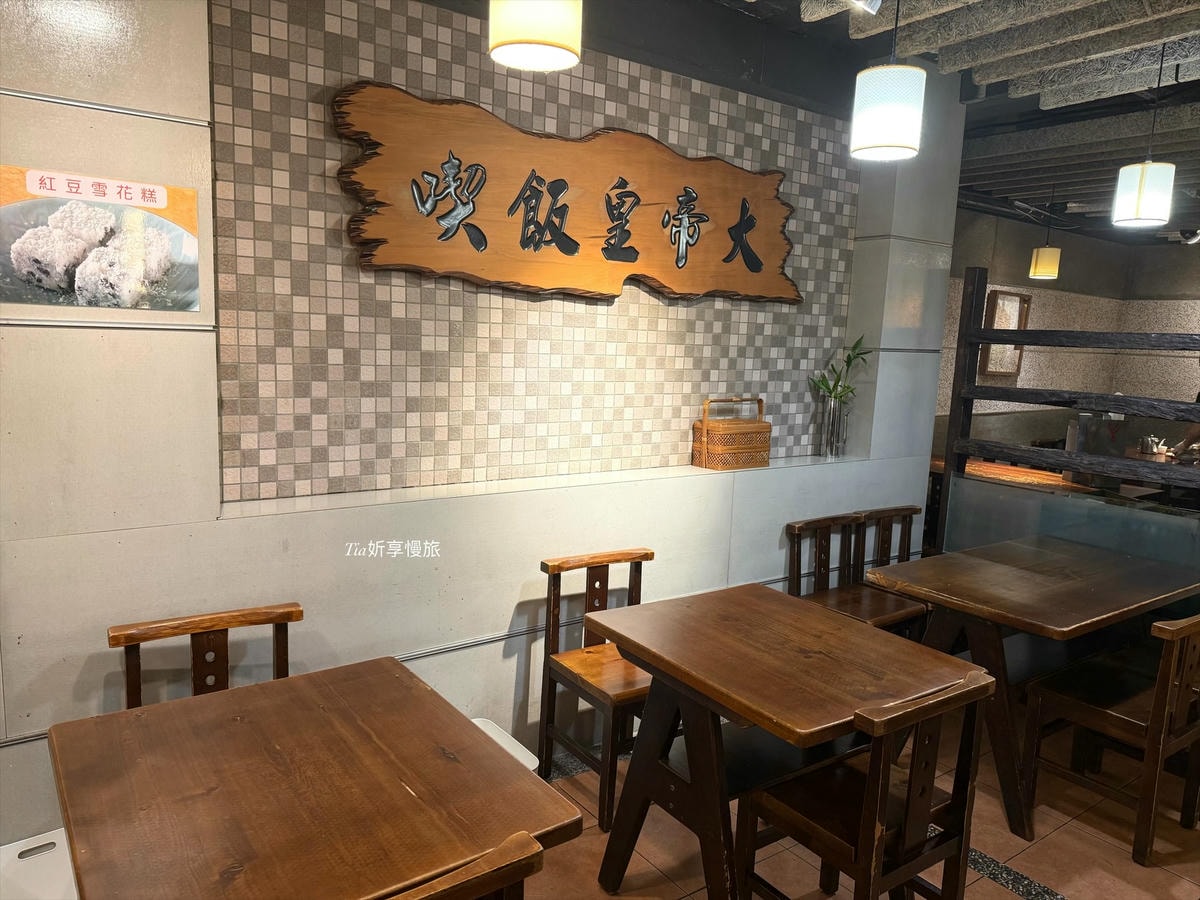 喫飯食堂|永康街台菜推薦,35好友輕鬆吃小份量道地辦桌菜 - 第5張圖 喫飯食堂|永康街台菜推薦,35好友輕鬆吃小份量道地辦桌菜