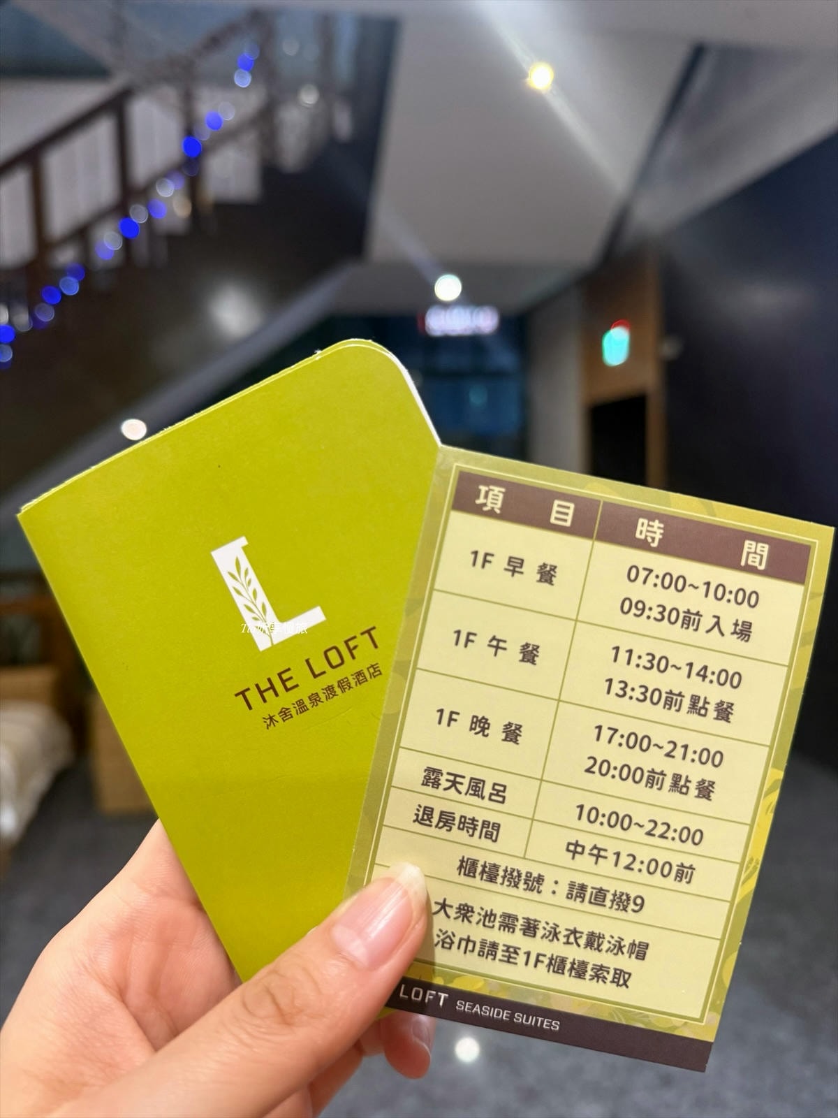 金山二日遊推薦|美食看海泡湯放鬆行程,1-2日遊7大必去懶人包 - 第32張圖 金山二日遊推薦|美食看海泡湯放鬆行程,1-2日遊7大必去懶人包