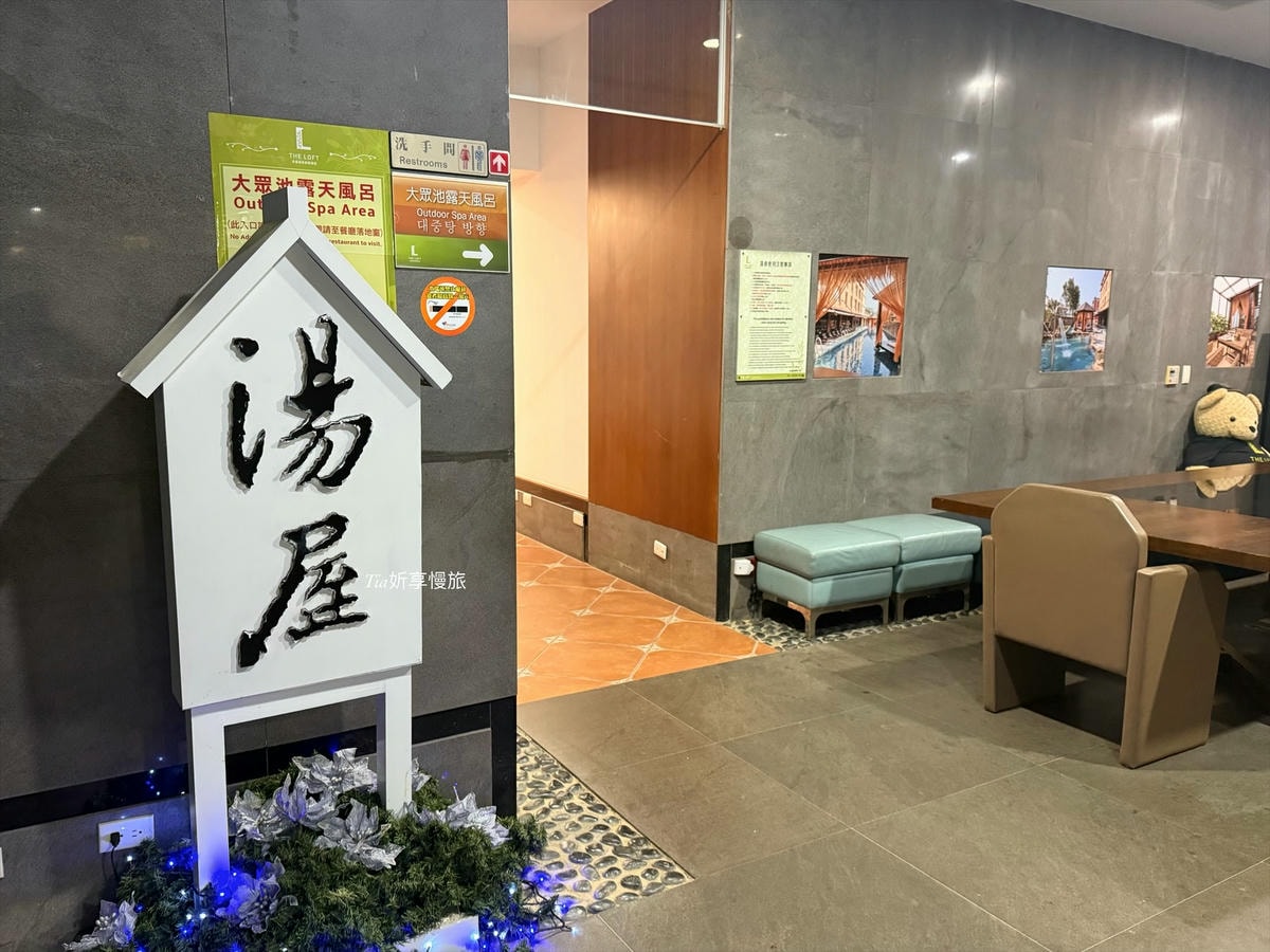 金山二日遊推薦|美食看海泡湯放鬆行程,1-2日遊7大必去懶人包 - 第41張圖 金山二日遊推薦|美食看海泡湯放鬆行程,1-2日遊7大必去懶人包