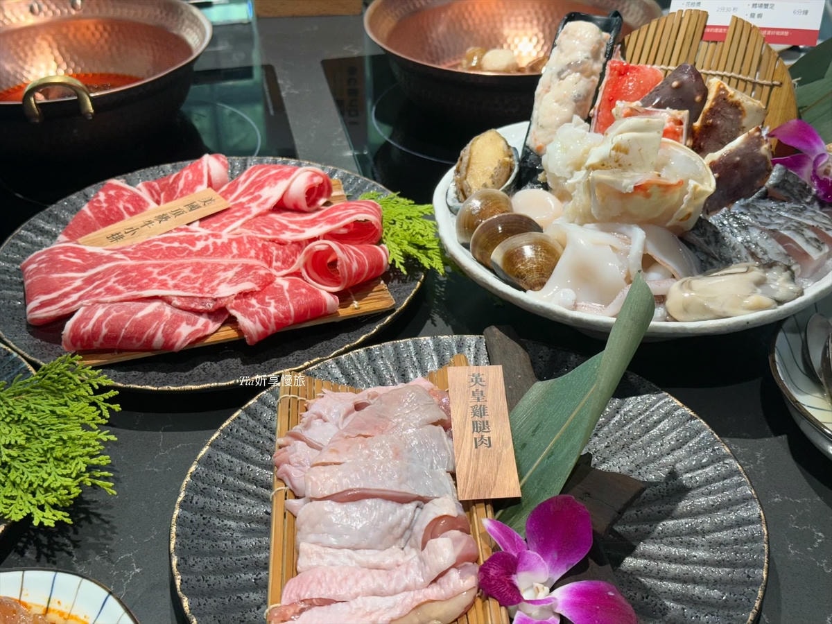 南投埔里火鍋推薦｜渡之島日高鍋物，推牛奶鍋與海鮮拼盤、18度C冰淇淋（含菜單）