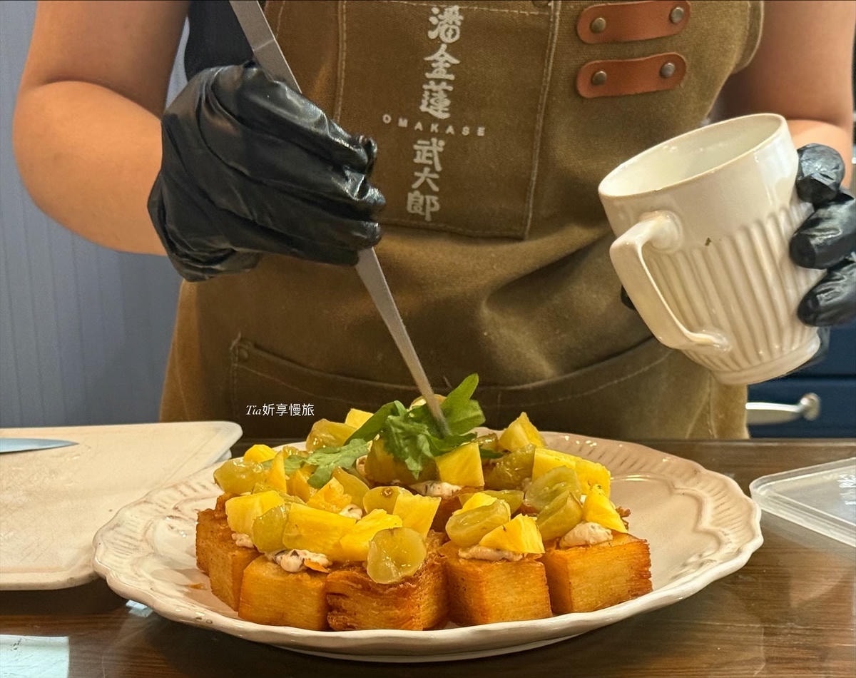 台中無菜單料理|潘金蓮武大郎 台中外匯到府推薦,台菜與西餐私廚饗宴 - 第5張圖 台中無菜單料理|潘金蓮武大郎 台中外匯到府推薦,台菜與西餐私廚饗宴