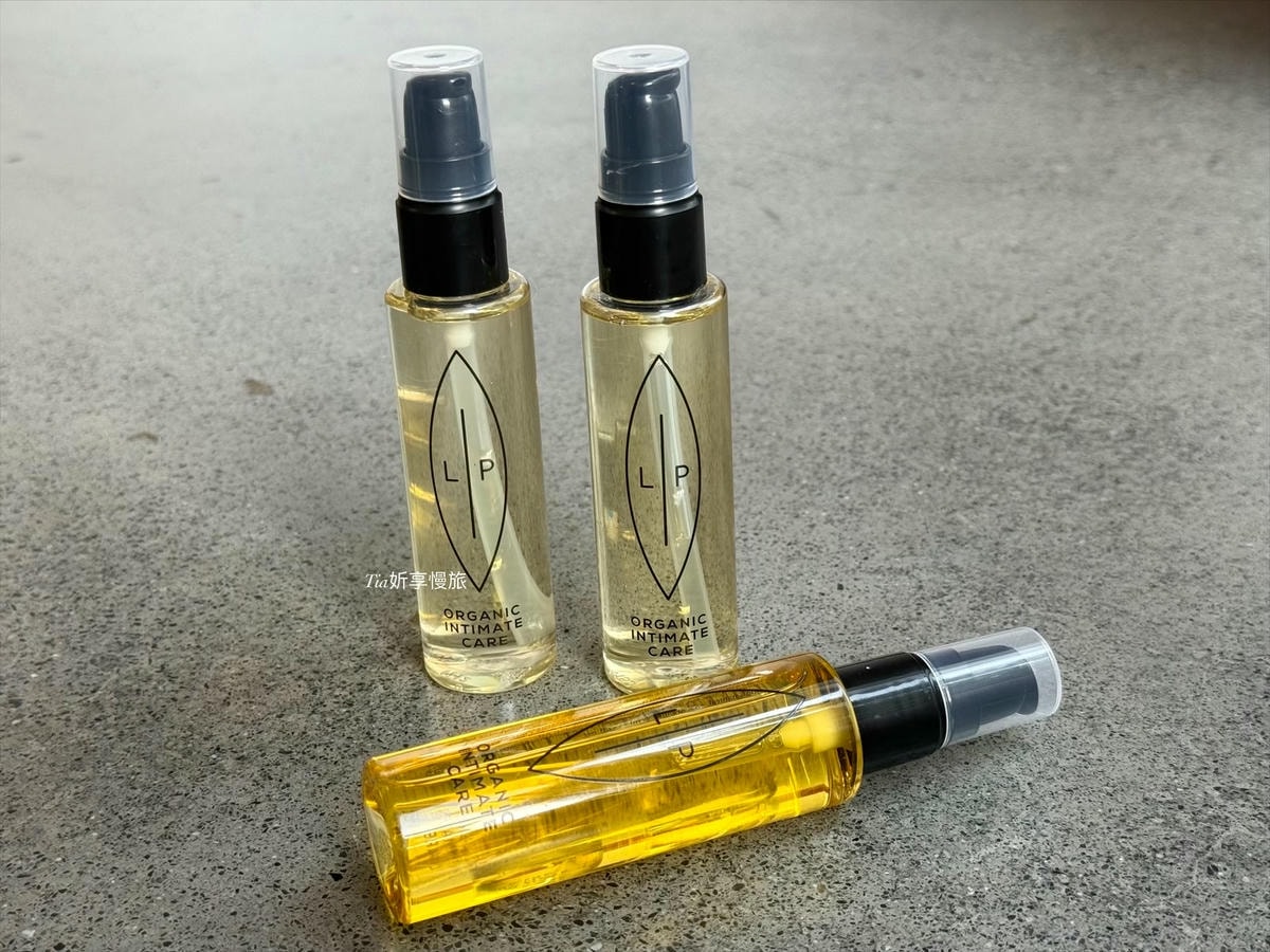 私密處清潔保養推薦｜LIP Intimate Care 私密護理油使用心得評價