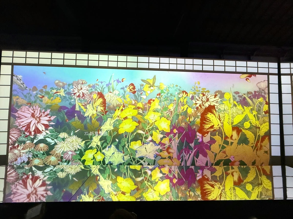 會動的浮世繪展|台北松菸展覽推薦,沉浸式體驗日本藝術,時間、評價與優惠票價 - 第10張圖 會動的浮世繪展|台北松菸展覽推薦,沉浸式體驗日本藝術,時間、評價與優惠票價