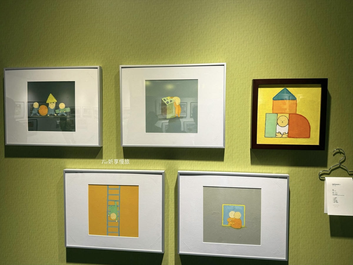 波隆那世界插畫大獎展|插畫界的奧斯卡來台!台北松菸展覽推薦,時間評價與優惠票價 - 第6張圖 波隆那世界插畫大獎展|插畫界的奧斯卡來台!台北松菸展覽推薦,時間評價與優惠票價