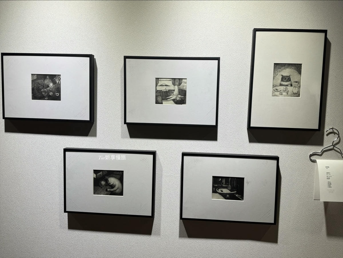 波隆那世界插畫大獎展|插畫界的奧斯卡來台!台北松菸展覽推薦,時間評價與優惠票價 - 第9張圖 波隆那世界插畫大獎展|插畫界的奧斯卡來台!台北松菸展覽推薦,時間評價與優惠票價