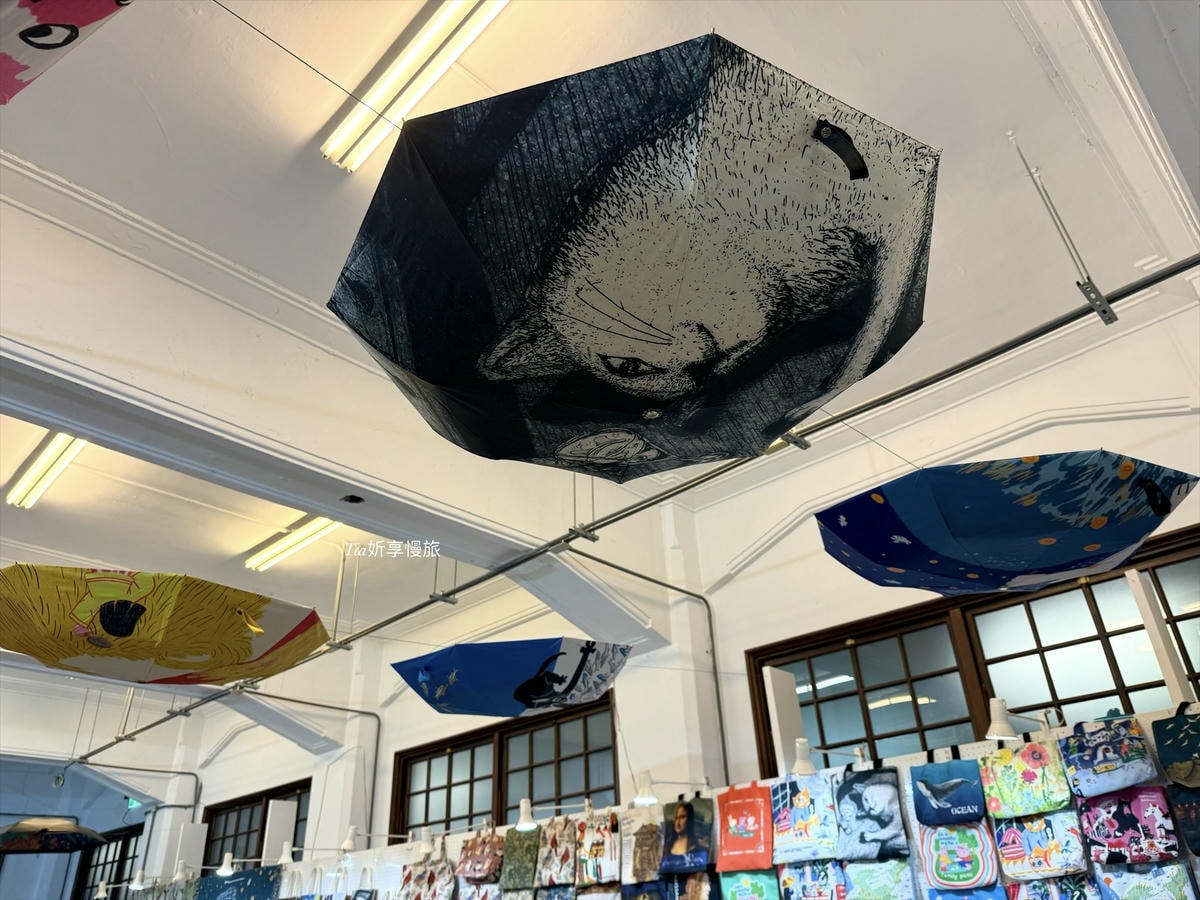 波隆那世界插畫大獎展|插畫界的奧斯卡來台!台北松菸展覽推薦,時間評價與優惠票價 - 第12張圖 波隆那世界插畫大獎展|插畫界的奧斯卡來台!台北松菸展覽推薦,時間評價與優惠票價