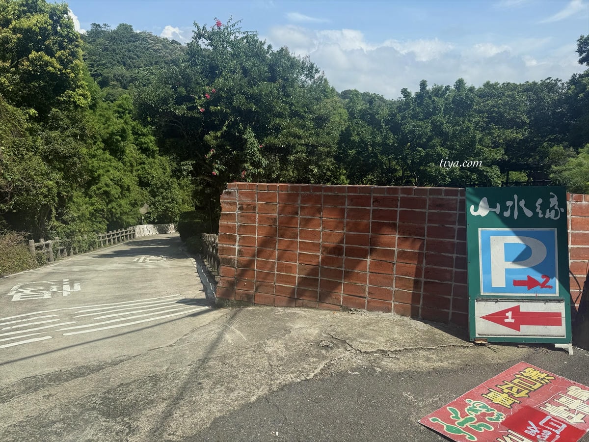 桃園龍潭景觀餐廳｜山水緣庭園景觀餐廳 親子家庭聚餐吃客家菜的好選擇！