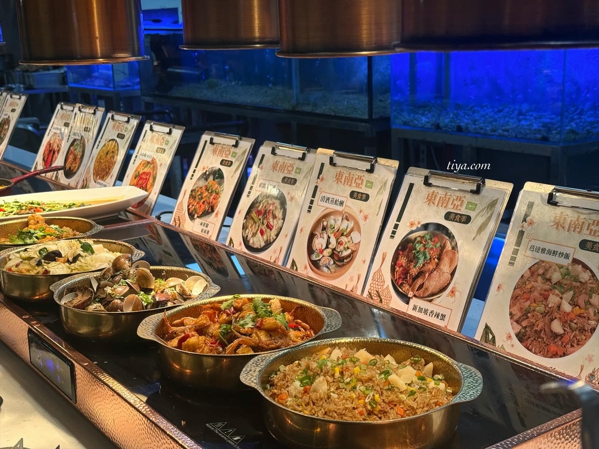 新竹下午茶吃到飽｜芙洛麗大飯店 食譜自助百匯下午茶，千元吃各國好料 （菜單/評論/壽星/優惠）