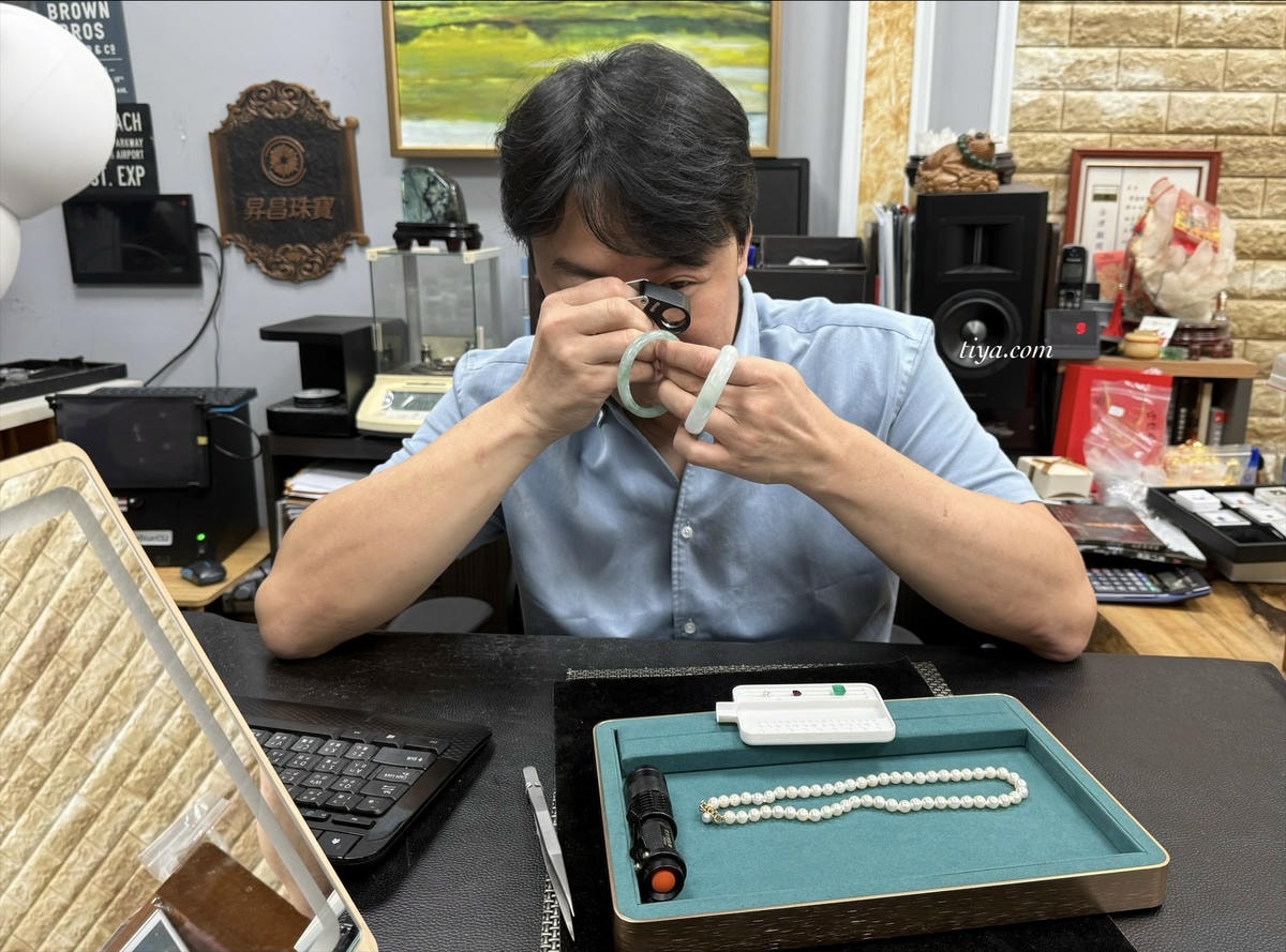 台北珠寶維修｜昇達珠寶，免費鑑定、設計訂製及維修服務