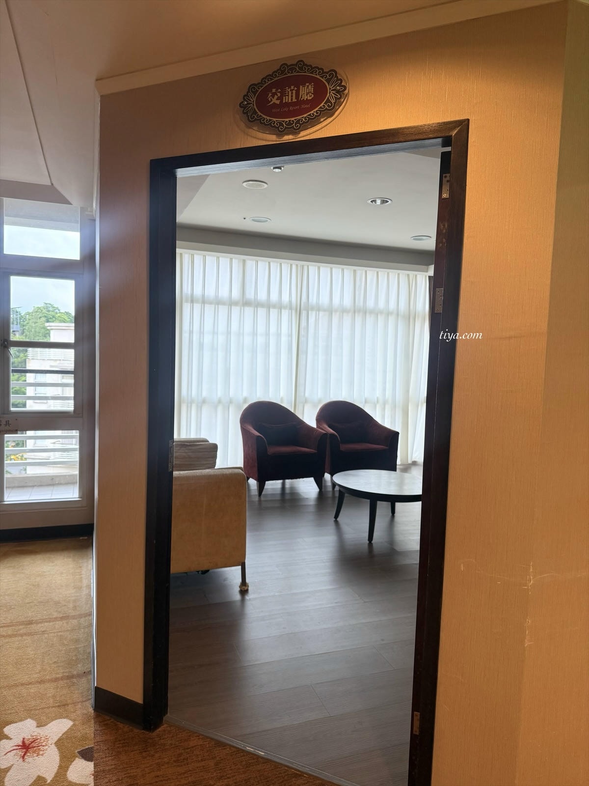 苗栗景點住宿|西湖渡假村 $1800/人一泊三食!還有親子樂園、動態實境恐龍特展 - 第16張圖 苗栗景點住宿|西湖渡假村 $1800/人一泊三食!還有親子樂園、動態實境恐龍特展