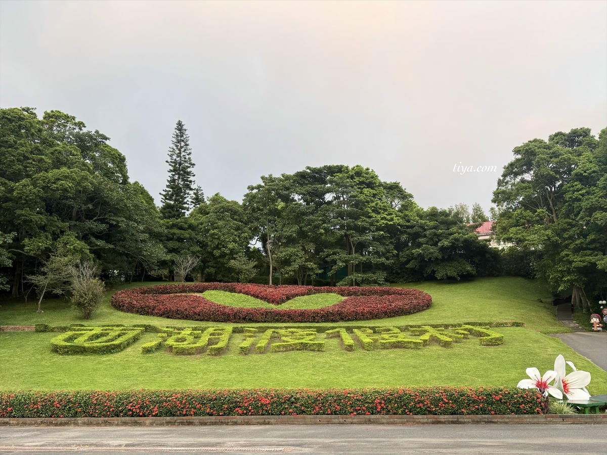 苗栗景點住宿|西湖渡假村 $1800/人一泊三食!還有親子樂園、動態實境恐龍特展 - 第50張圖 苗栗景點住宿|西湖渡假村 $1800/人一泊三食!還有親子樂園、動態實境恐龍特展