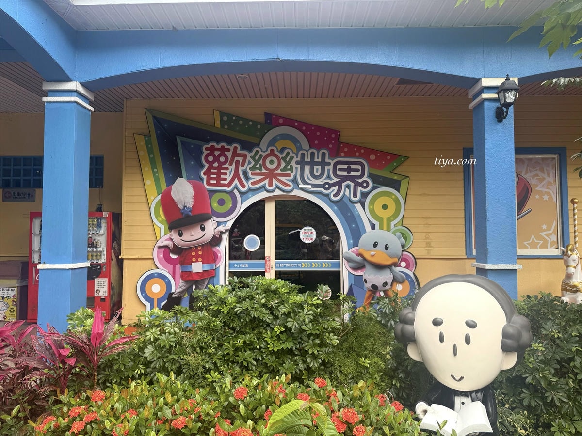 苗栗景點住宿|西湖渡假村 $1800/人一泊三食!還有親子樂園、動態實境恐龍特展 - 第46張圖 苗栗景點住宿|西湖渡假村 $1800/人一泊三食!還有親子樂園、動態實境恐龍特展