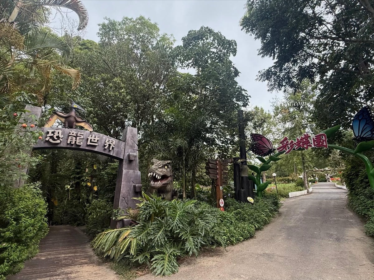 苗栗景點住宿|西湖渡假村 $1800/人一泊三食!還有親子樂園、動態實境恐龍特展 - 第48張圖 苗栗景點住宿|西湖渡假村 $1800/人一泊三食!還有親子樂園、動態實境恐龍特展