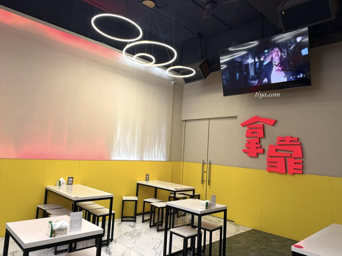 林口早午餐推薦|拿靠早午餐,環境寬敞,套餐超澎派(菜單/評論) - 第5張圖 林口早午餐推薦|拿靠早午餐,環境寬敞,套餐超澎派(菜單/評論)