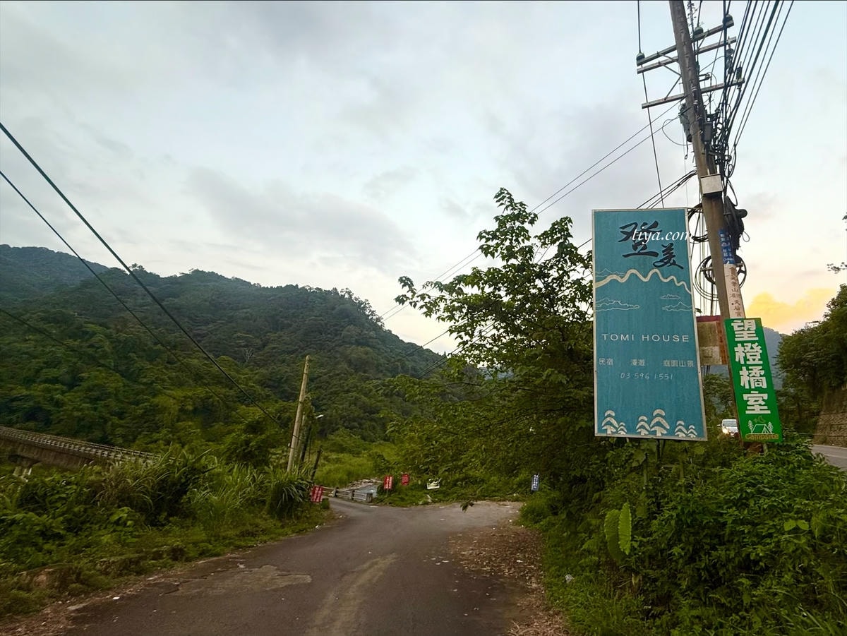 登美山莊|新竹住宿一泊二食,早晚餐超美味!賞山景、螢火蟲的世外桃源 - 第2張圖 登美山莊|新竹住宿一泊二食,早晚餐超美味!賞山景、螢火蟲的世外桃源