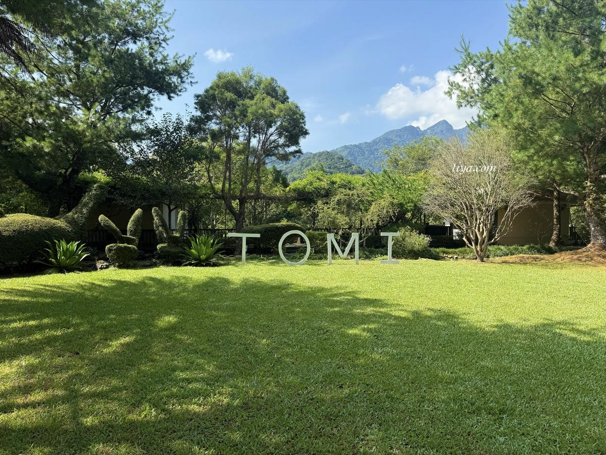 登美山莊|新竹住宿一泊二食,早晚餐超美味!賞山景、螢火蟲的世外桃源 - 第25張圖 登美山莊|新竹住宿一泊二食,早晚餐超美味!賞山景、螢火蟲的世外桃源