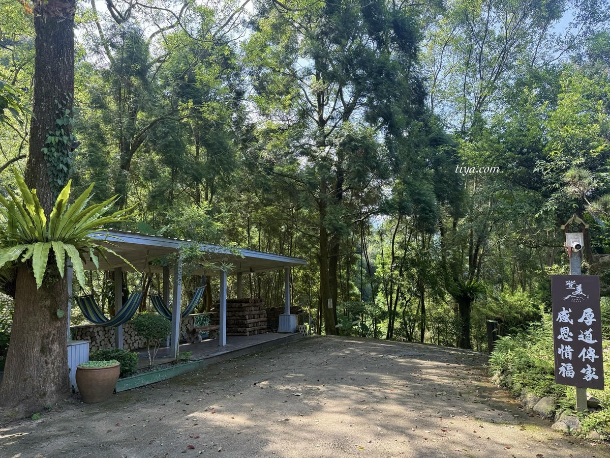 登美山莊｜新竹住宿一泊二食，早晚餐超美味！賞山景、螢火蟲的世外桃源