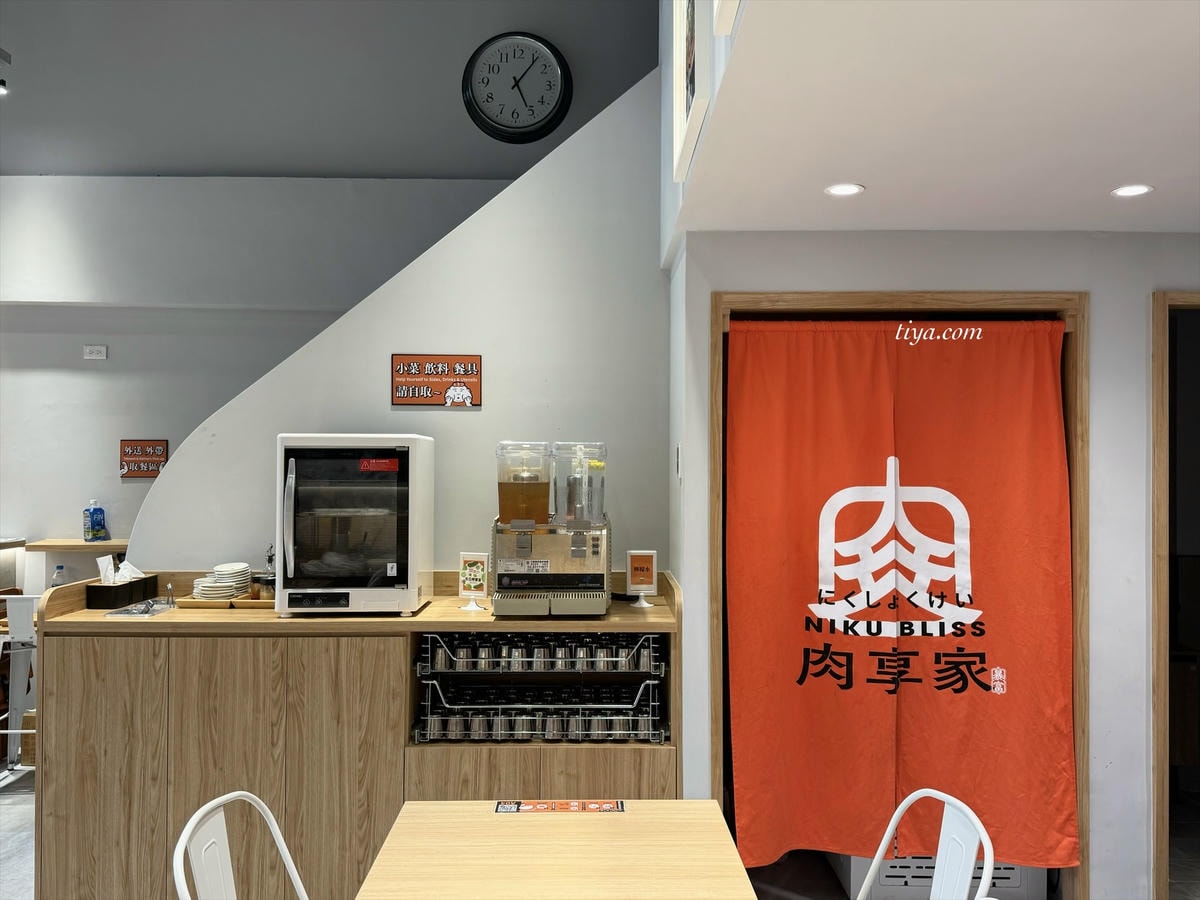 三峽隱藏版美食|肉享家 人氣自助式丼飯$190起 肉控必訪!(含菜單) - 第8張圖 三峽隱藏版美食|肉享家 人氣自助式丼飯$190起 肉控必訪!(含菜單)