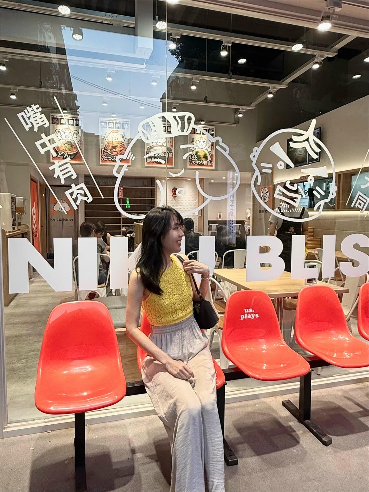 三峽隱藏版美食|肉享家 人氣自助式丼飯$190起 肉控必訪!(含菜單) - 第15張圖 三峽隱藏版美食|肉享家 人氣自助式丼飯$190起 肉控必訪!(含菜單)