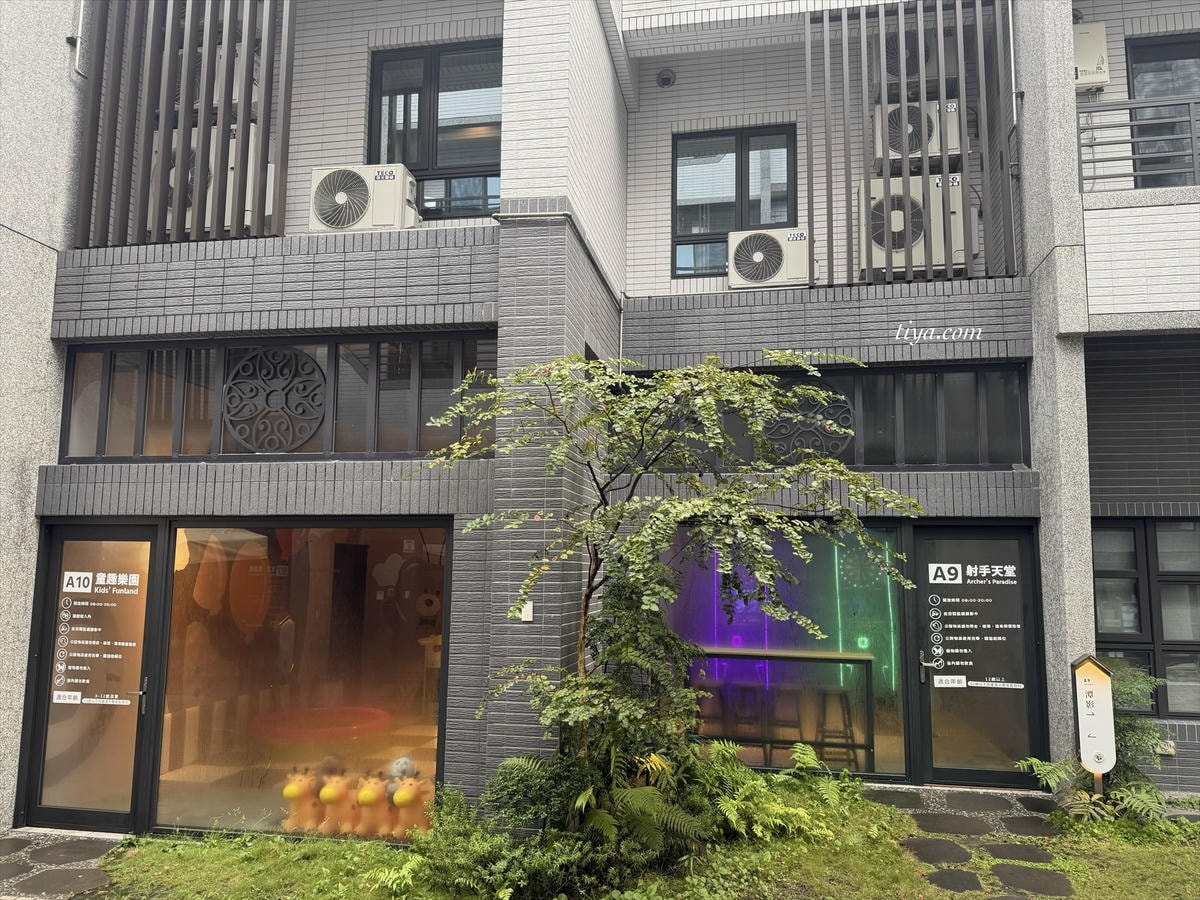 宜蘭三星包棟民宿｜天送幸福和苑，享受住宿慢活，附兒童設施、洗衣設備