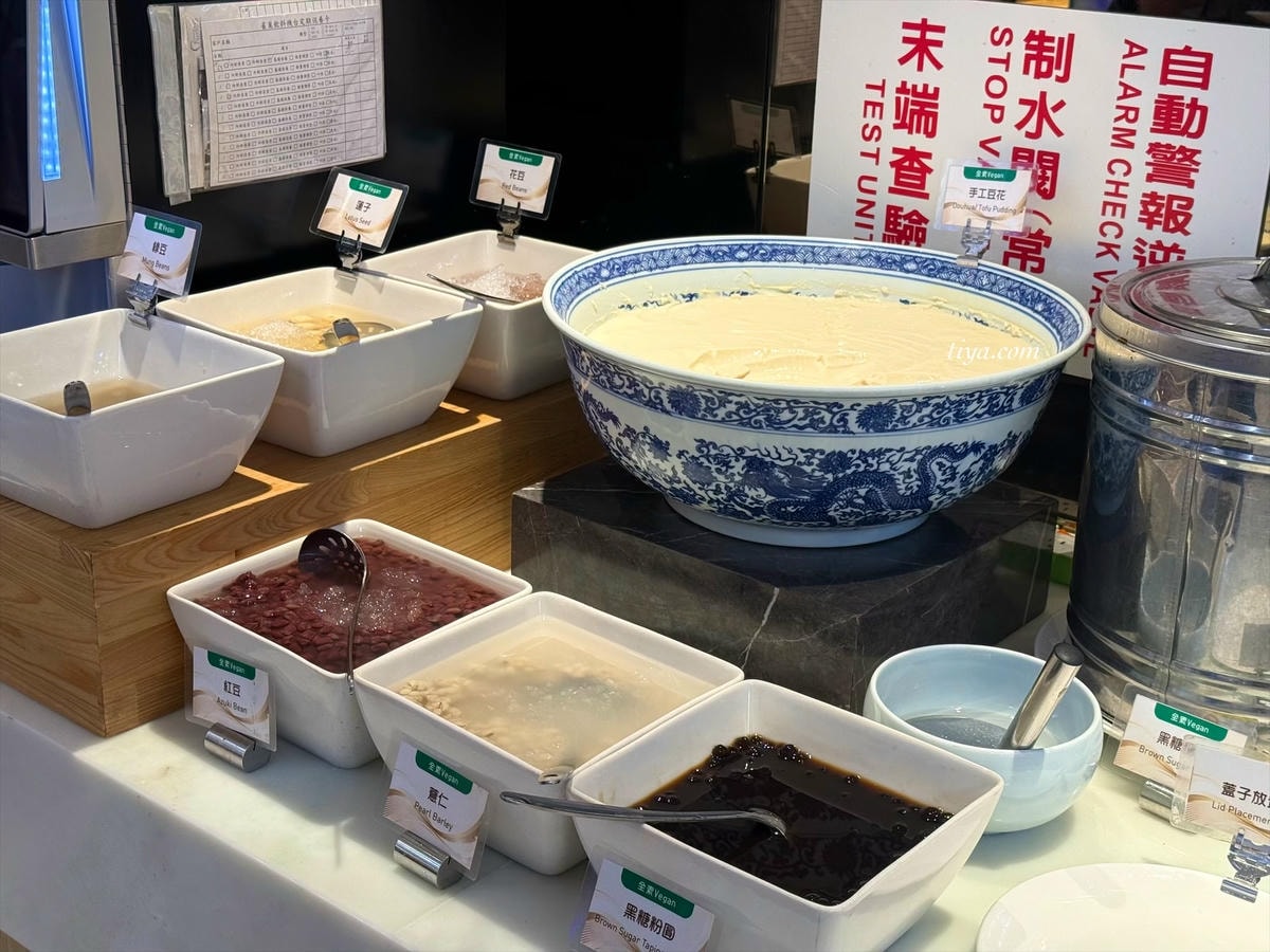 宜蘭礁溪住宿推薦｜葛瑪蘭之星飯店 一泊二食價格，日式家庭房介紹評價
