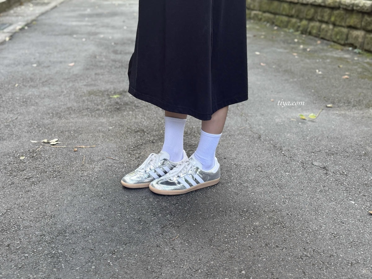 國際代購推薦|Buy&Ship 流程教學與評價,日韓代購超方便! - 第8張圖