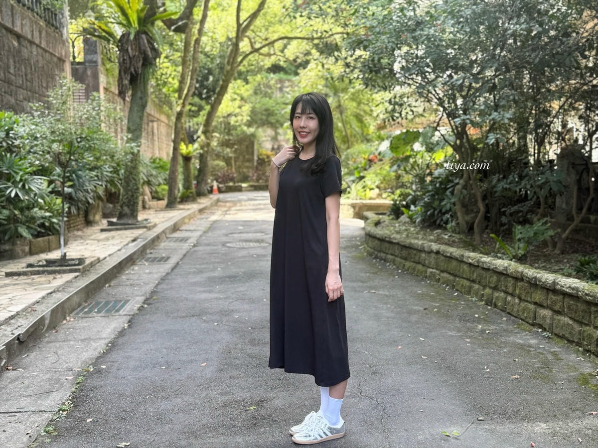 國際代購推薦|Buy&Ship 流程教學與評價,日韓代購超方便! - 第10張圖 國際代購推薦|Buy&Ship 流程教學與評價,日韓代購超方便!