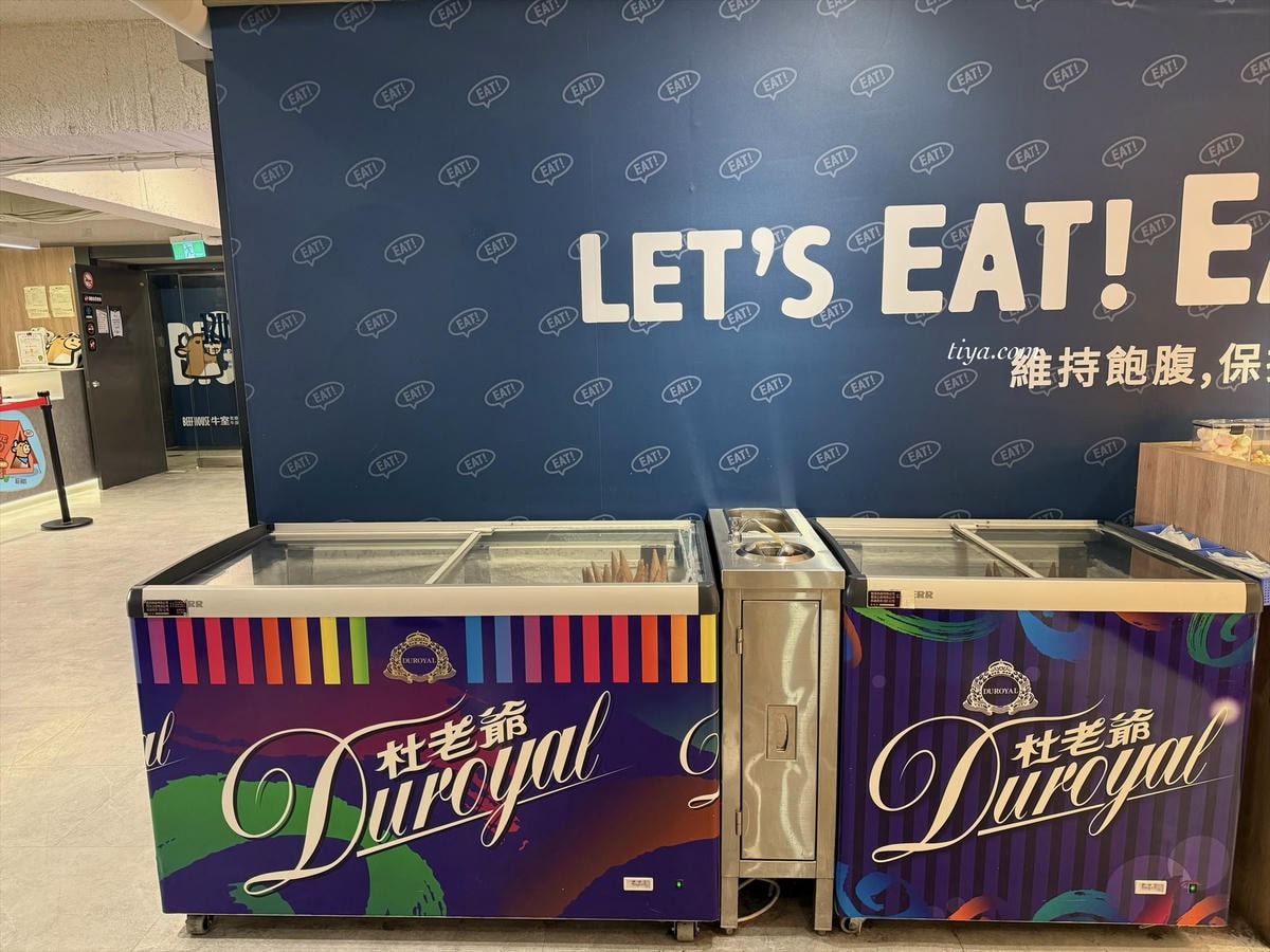 板橋牛排推薦｜牛室炙燒牛排板橋府中店，自助吧吃到飽＄388起（含菜單）