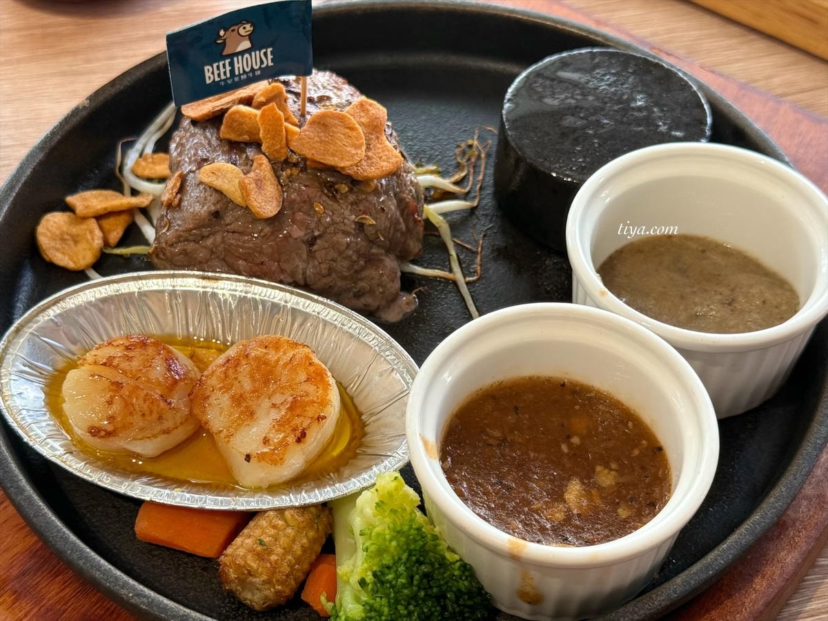 板橋牛排推薦｜牛室炙燒牛排板橋府中店，自助吧吃到飽＄388起（含菜單）