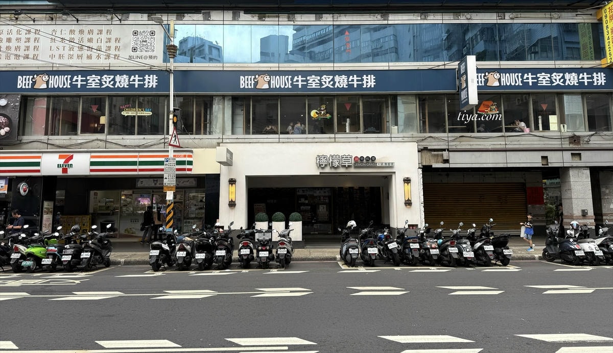 板橋牛排推薦｜牛室炙燒牛排板橋府中店，自助吧吃到飽＄388起（含菜單）