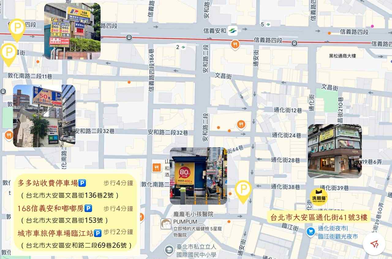 這張圖片的 alt 屬性值為空，它的檔案名稱為 c45ec81c-4bbe-41ac-a729-484f7e6e4250.jpeg