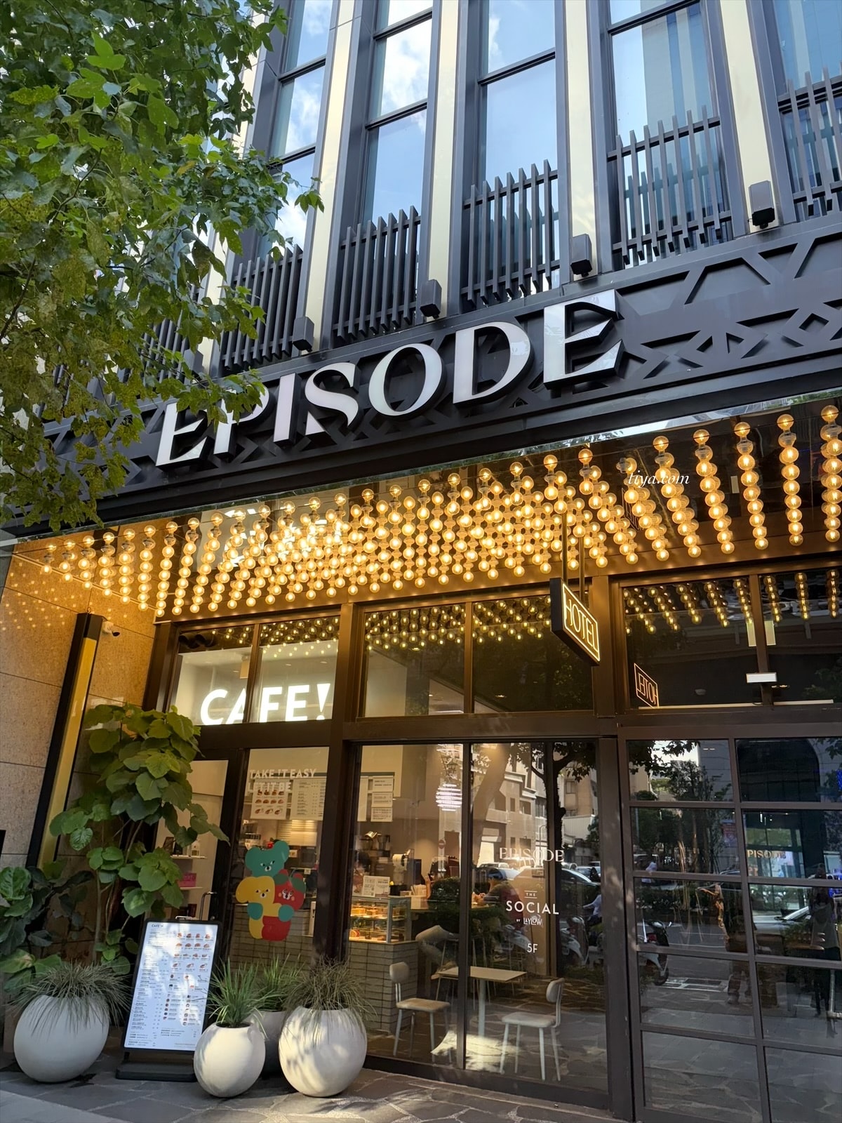 台北市中心飯店｜忠孝復興設計感住宿 台北大安伊普索酒店 EPISODE Daan Taipei – JDV by Hyatt
