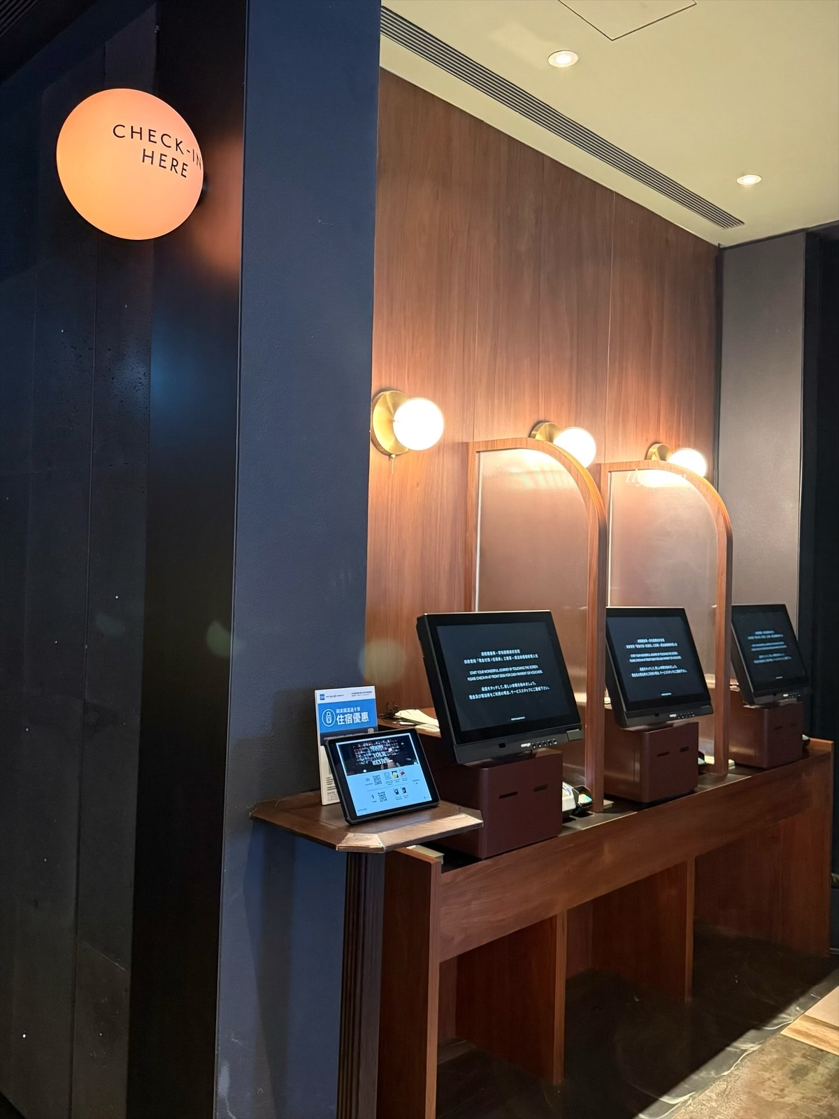 台北市中心飯店｜忠孝復興設計感住宿 台北大安伊普索酒店 EPISODE Daan Taipei – JDV by Hyatt