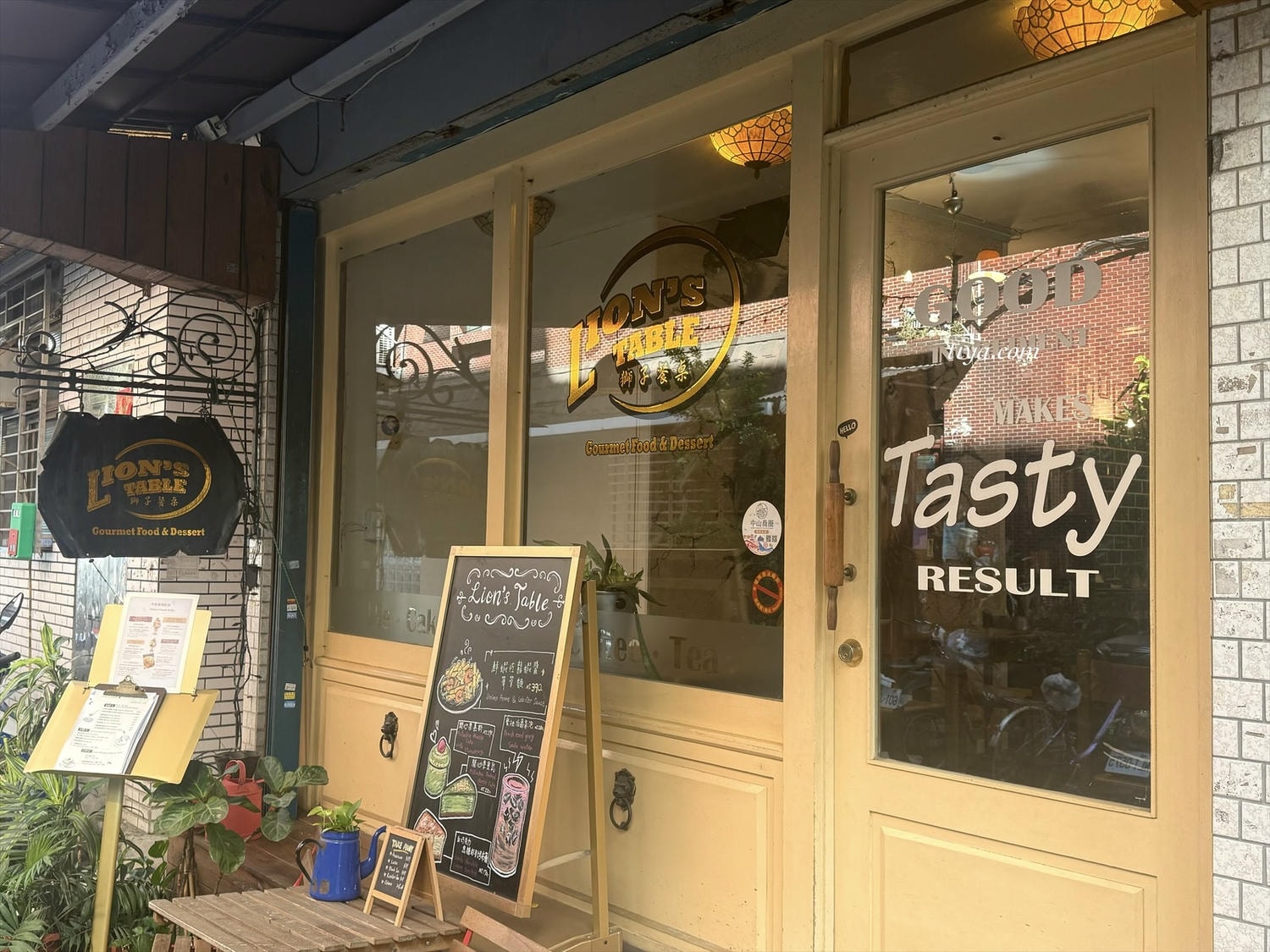 台北中山歐洲餐廳|獅子餐桌 LION’S TABLE 美味歐風餐點與比利時甜點 - 第2張圖 台北中山歐洲餐廳|獅子餐桌 LION’S TABLE 美味歐風餐點與比利時甜點