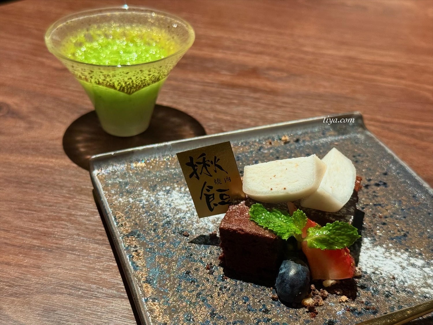 揪餖燒肉 微風南山店|信義區高級和牛燒肉創意套餐,一人15道精緻餐點(含菜單) - 第26張圖 揪餖燒肉 微風南山店|信義區高級和牛燒肉創意套餐,一人15道精緻餐點(含菜單)
