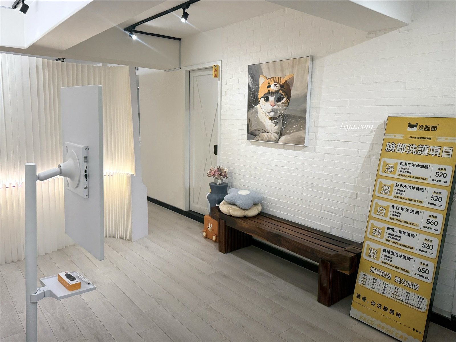 台北平價做臉|洗臉貓 台北信義安和店,通化夜市百元美容保養、清潔粉刺 - 第5張圖