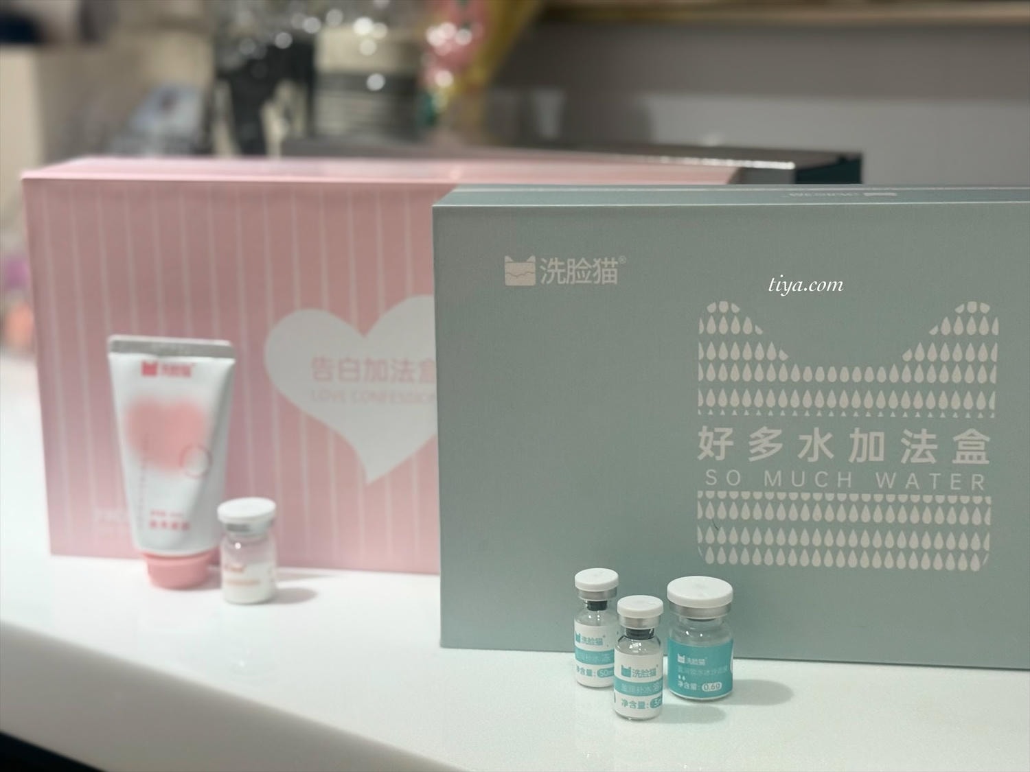 台北平價做臉|洗臉貓 台北信義安和店,通化夜市百元美容保養、清潔粉刺 - 第11張圖 台北平價做臉|洗臉貓 台北信義安和店,通化夜市百元美容保養、清潔粉刺
