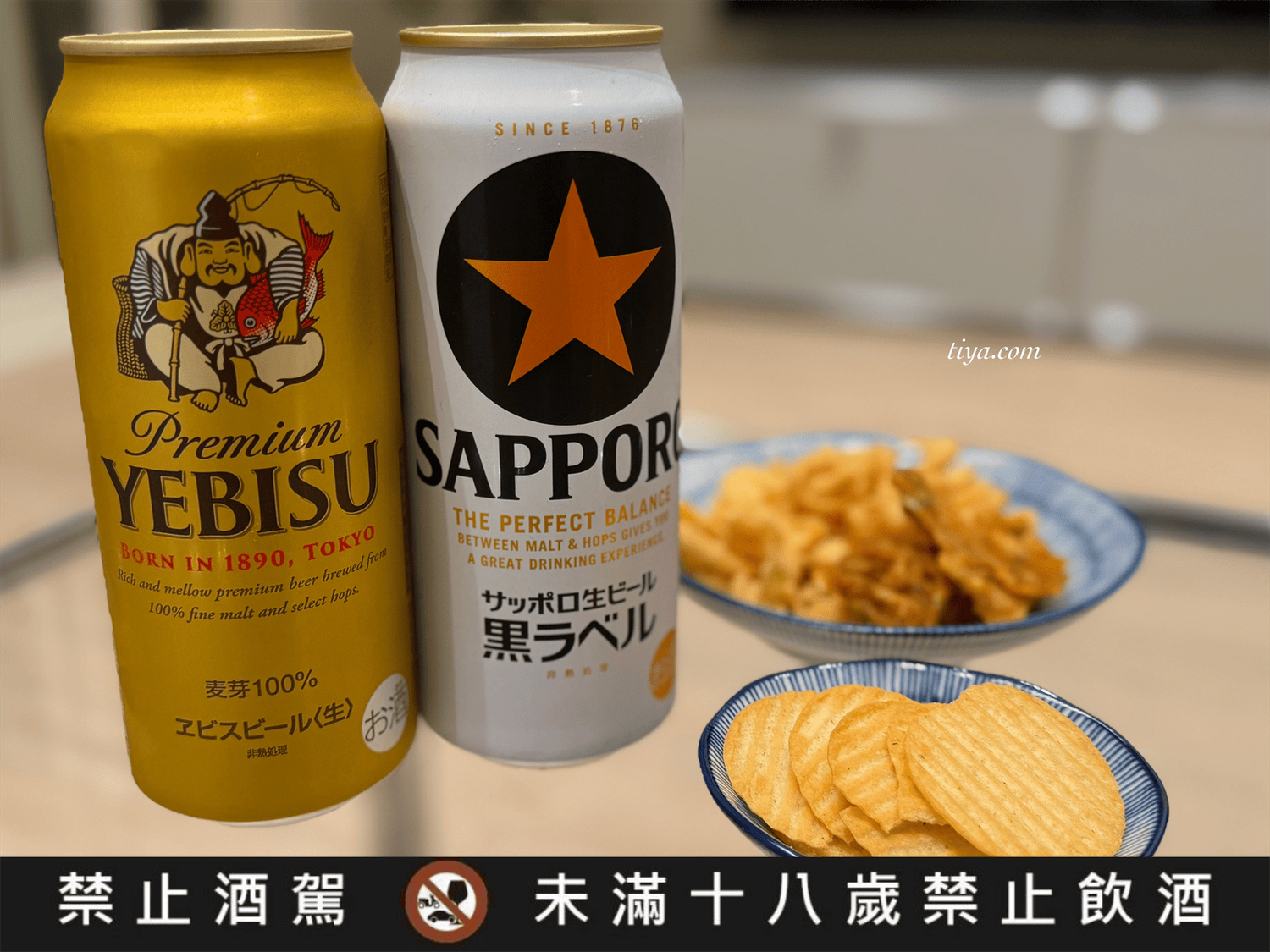 日本啤酒推薦|SAPPORO 生啤酒黑標、YEBISU 惠比壽啤酒,再抽 SAPPORO 日本機票賞! - 第5張圖 日本啤酒推薦|SAPPORO 生啤酒黑標、YEBISU 惠比壽啤酒,再抽 SAPPORO 日本機票賞!