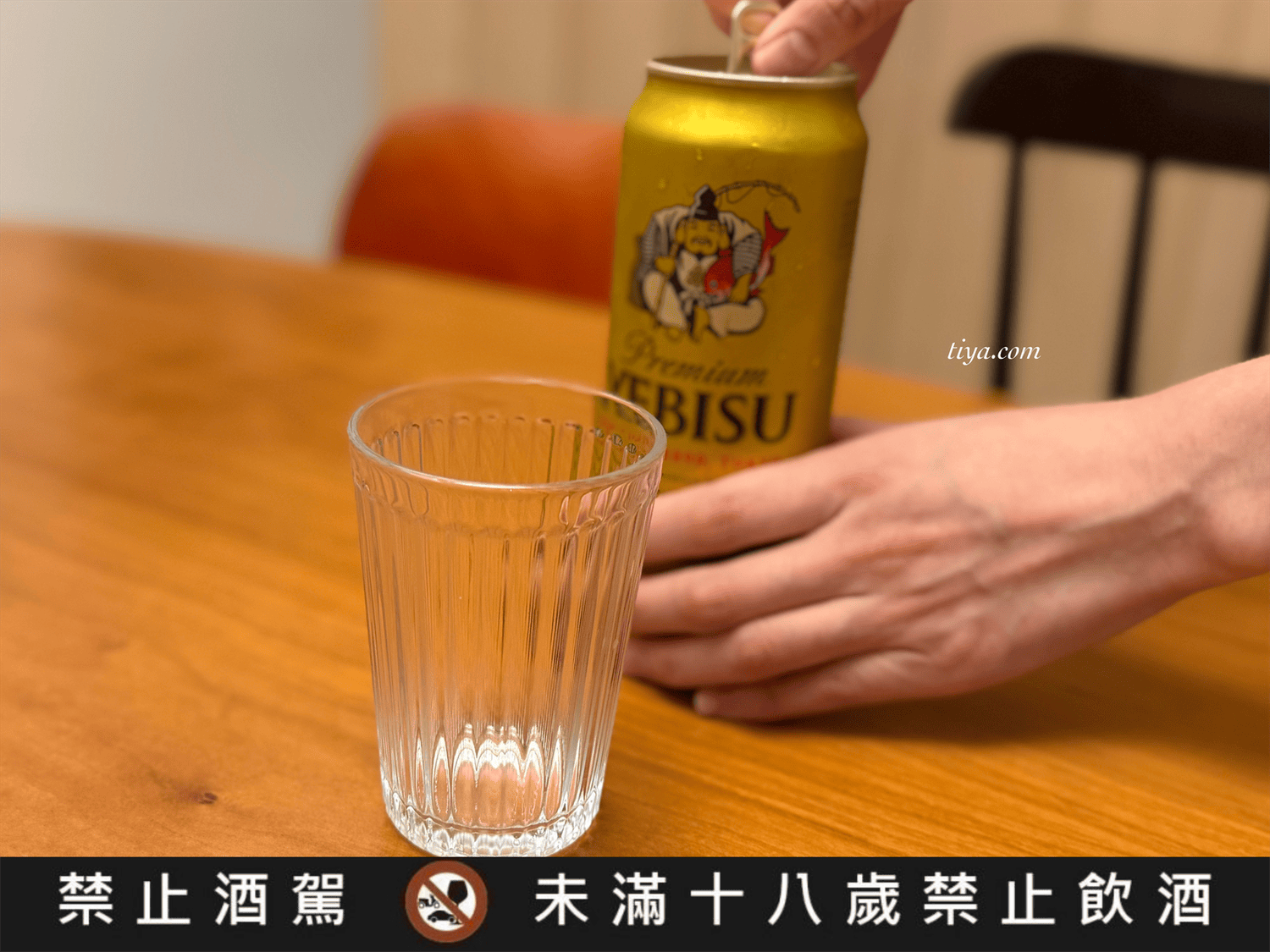 日本啤酒推薦|SAPPORO 生啤酒黑標、YEBISU 惠比壽啤酒,再抽 SAPPORO 日本機票賞! - 第2張圖 日本啤酒推薦|SAPPORO 生啤酒黑標、YEBISU 惠比壽啤酒,再抽 SAPPORO 日本機票賞!