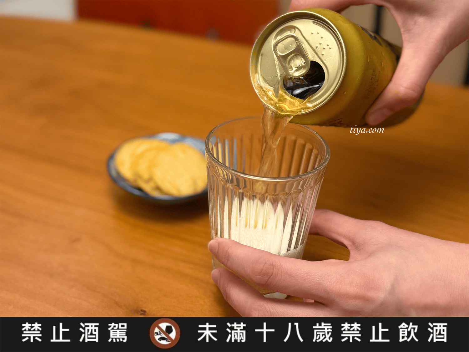 日本啤酒推薦|SAPPORO 生啤酒黑標、YEBISU 惠比壽啤酒,再抽 SAPPORO 日本機票賞! - 第3張圖 日本啤酒推薦|SAPPORO 生啤酒黑標、YEBISU 惠比壽啤酒,再抽 SAPPORO 日本機票賞!