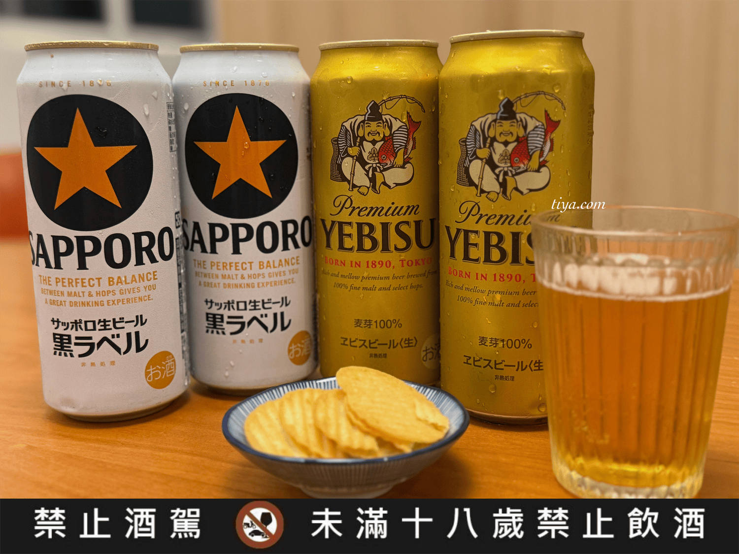 日本啤酒推薦|SAPPORO 生啤酒黑標、YEBISU 惠比壽啤酒,再抽 SAPPORO 日本機票賞! - 第6張圖 日本啤酒推薦|SAPPORO 生啤酒黑標、YEBISU 惠比壽啤酒,再抽 SAPPORO 日本機票賞!