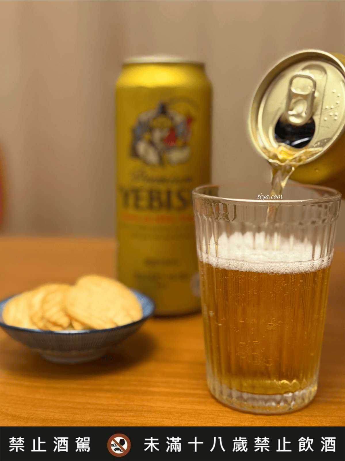 日本啤酒推薦|SAPPORO 生啤酒黑標、YEBISU 惠比壽啤酒,再抽 SAPPORO 日本機票賞! - 第4張圖 日本啤酒推薦|SAPPORO 生啤酒黑標、YEBISU 惠比壽啤酒,再抽 SAPPORO 日本機票賞!