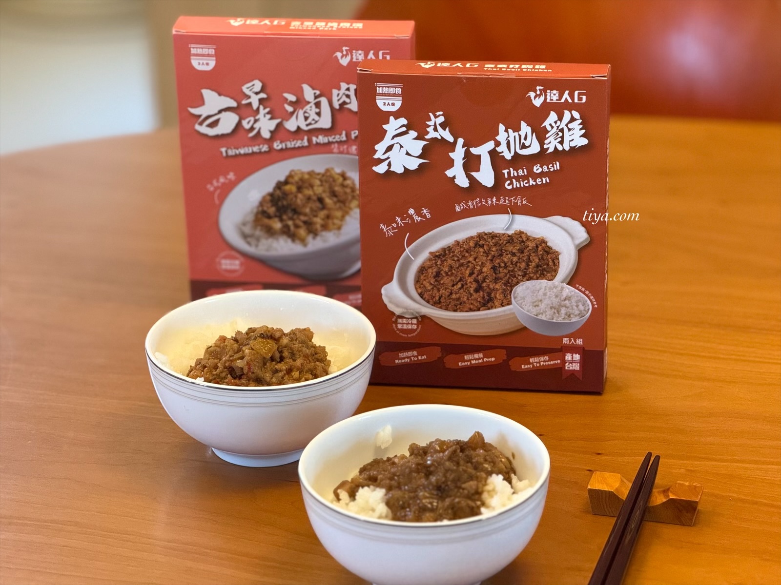 雞湯、肉燥調理包推薦|達人G 廚房料理包,3 分鐘烹飪上菜! - 第6張圖