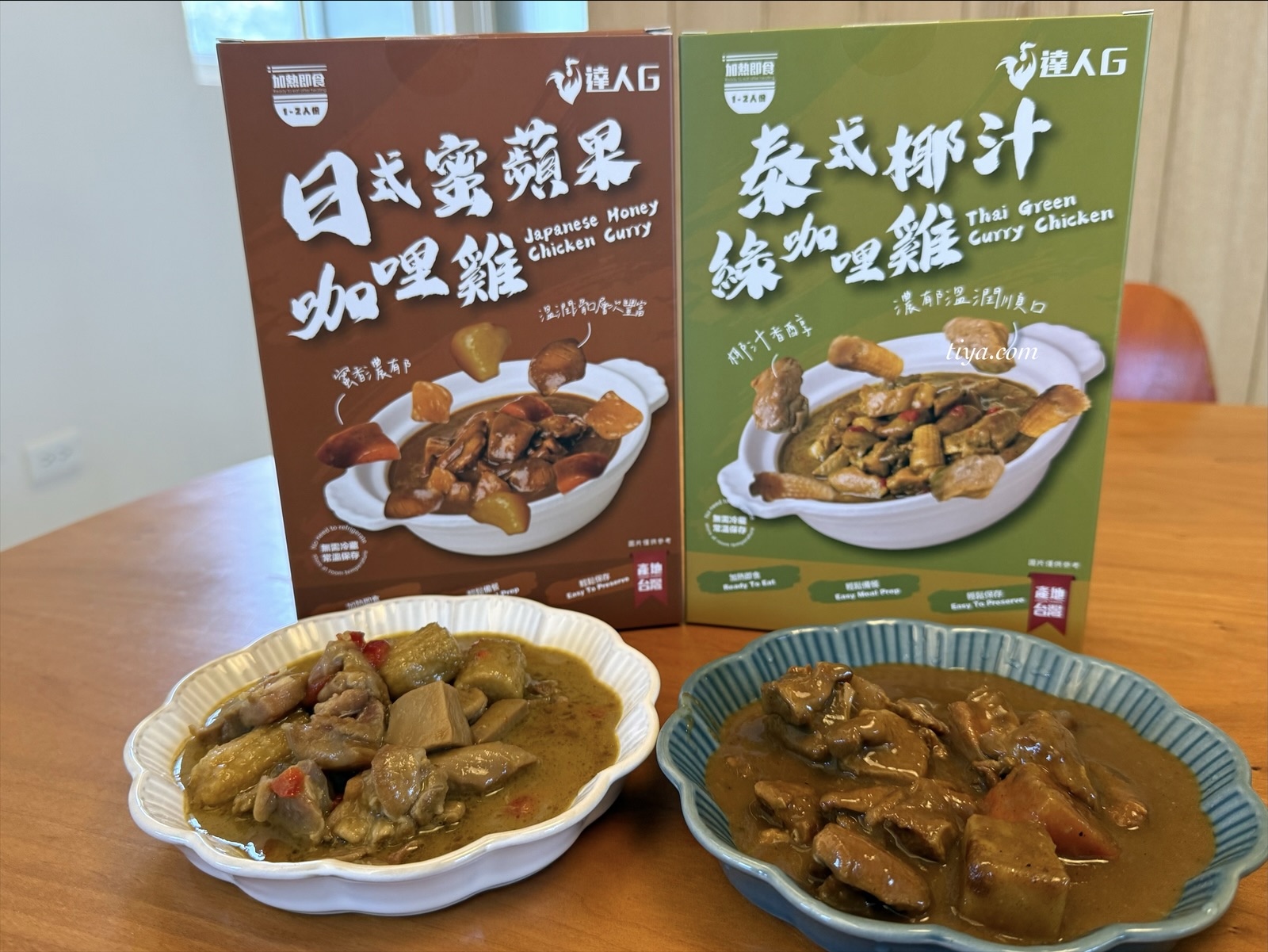 雞湯、肉燥調理包推薦|達人G 廚房料理包,3 分鐘烹飪上菜! - 第7張圖