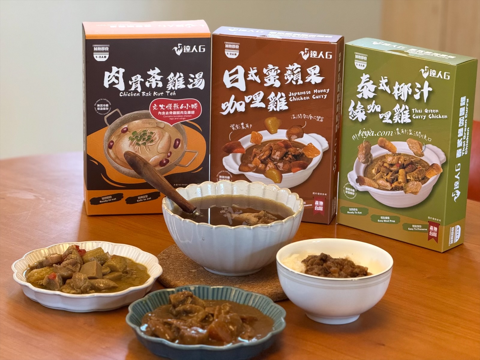 雞湯、肉燥調理包推薦|達人G 廚房料理包,3 分鐘烹飪上菜! - 第11張圖