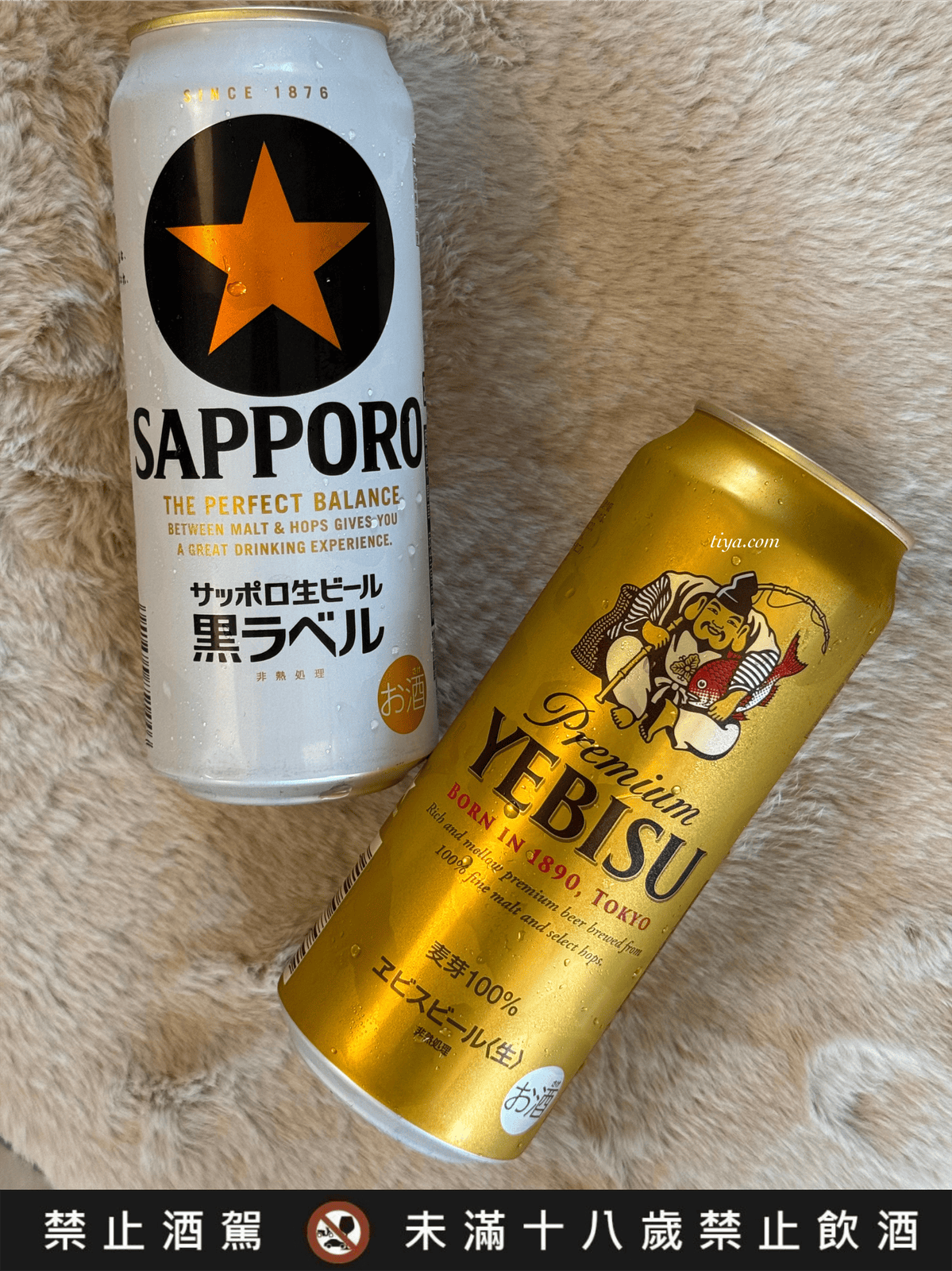 日本啤酒推薦|SAPPORO 生啤酒黑標、YEBISU 惠比壽啤酒,再抽 SAPPORO 日本機票賞! - 第8張圖 日本啤酒推薦|SAPPORO 生啤酒黑標、YEBISU 惠比壽啤酒,再抽 SAPPORO 日本機票賞!