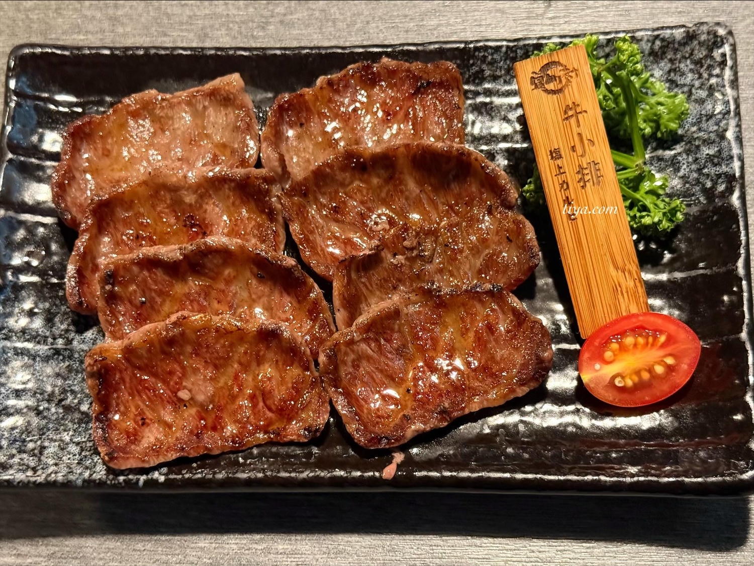 台北大安區燒肉推薦｜豆町村燒肉，食材新鮮，專人代烤不用自己烤！